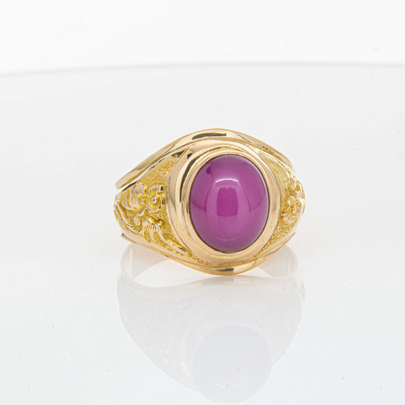 Deja Vu 18ct Yellow Gold Synthetic Star Sapphire Dress Ring - Ring - Walker & Hall