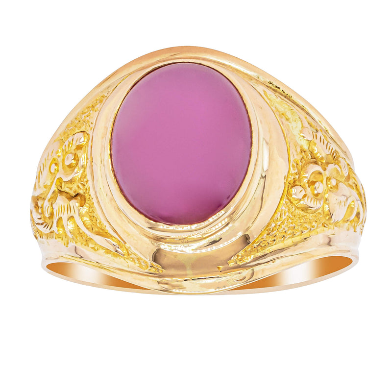 Deja Vu 18ct Yellow Gold Synthetic Star Sapphire Dress Ring - Ring - Walker & Hall