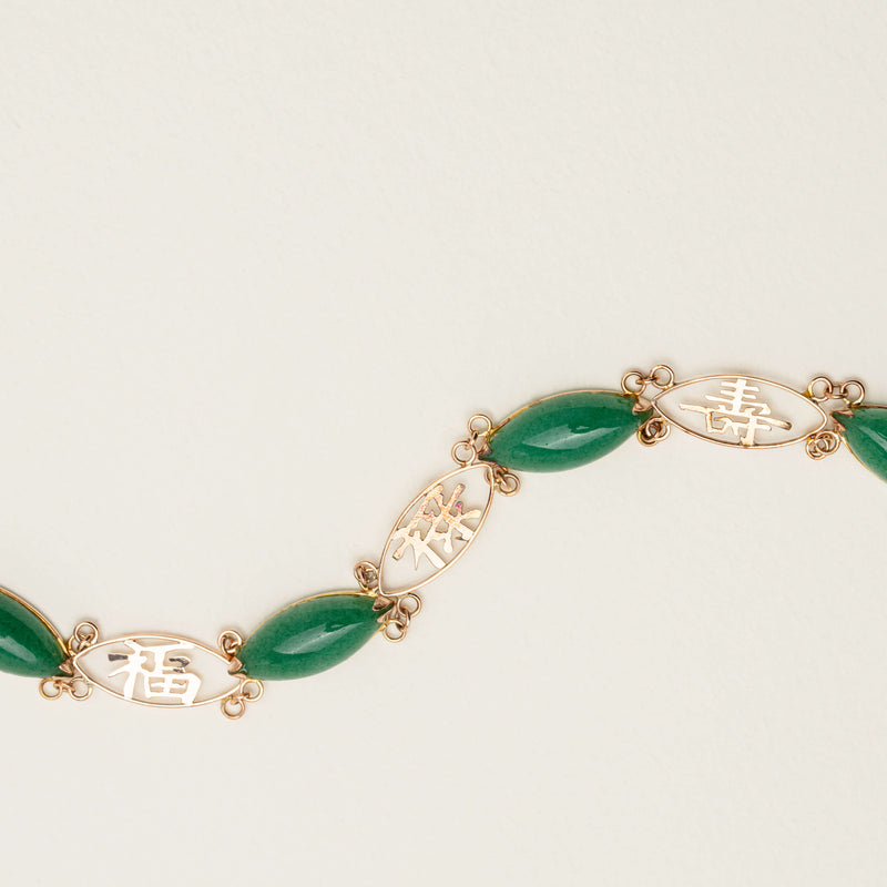 Deja Vu 7ct Rose Gold Chrysoprase Fu Lu Shou Bracelet - Bracelet - Walker & Hall