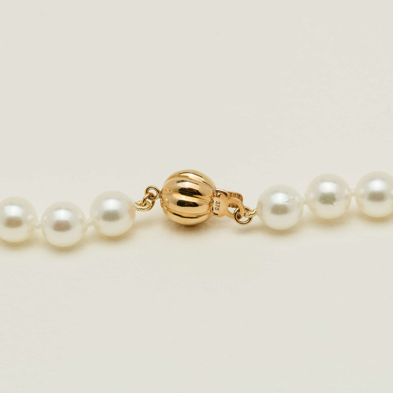 9ct Yellow Gold Akoya 7-7.5mm Pearl Strand Necklace