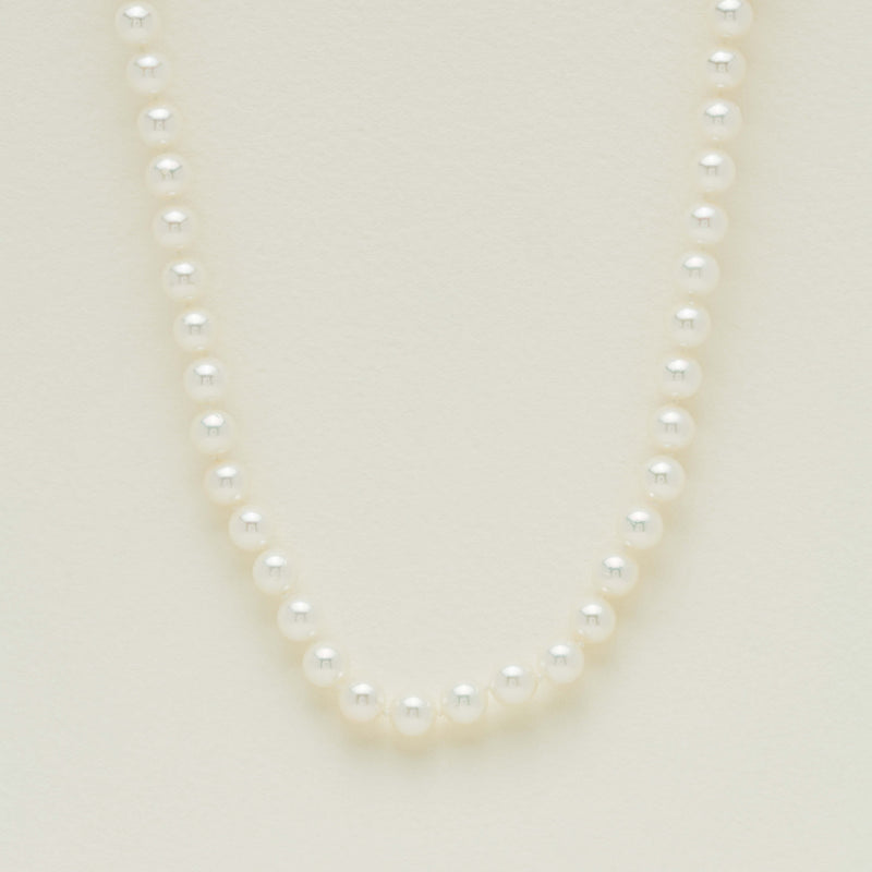 9ct Yellow Gold Akoya 7-7.5mm Pearl Strand Necklace
