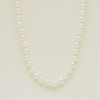 9ct White Gold Akoya 7-7.5mm Pearl Strand Necklace