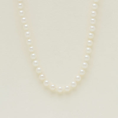 9ct Yellow Gold Akoya 7-7.5mm Pearl Necklace - Necklace - Walker & Hall