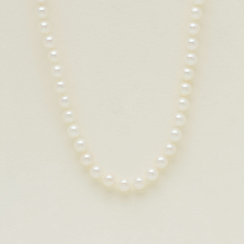9ct Yellow Gold Akoya 7-7.5mm Pearl Necklace - Necklace - Walker & Hall