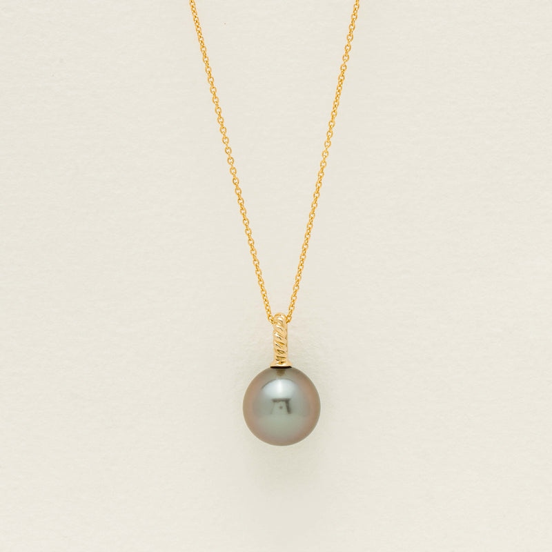 18ct Yellow Gold 13.6mm Black Pearl Twine Pendant