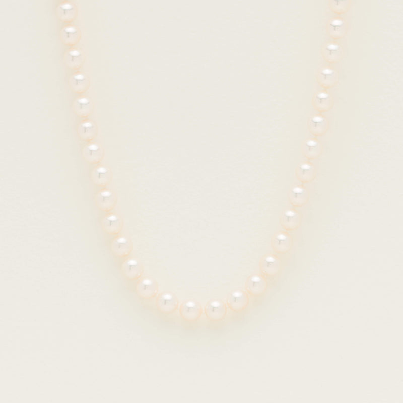 9ct Yellow Gold Akoya 7.5-8mm Pearl Necklace - Necklace - Walker & Hall