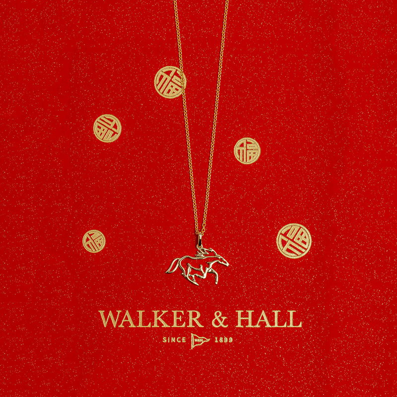 9ct Yellow Gold Year Of The Horse Pendant - Necklace - Walker & Hall